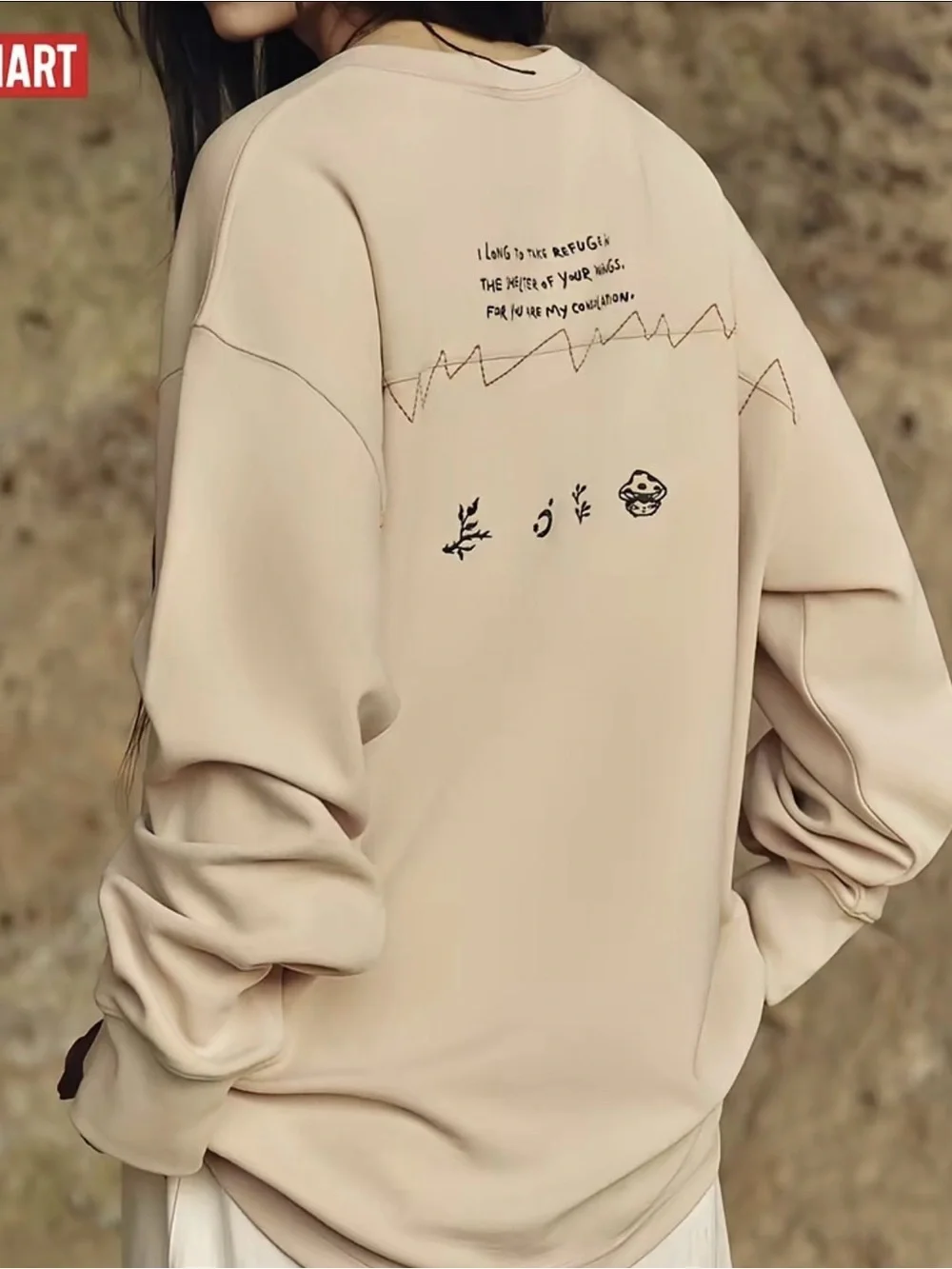 Hirono Living Wild Shelter Mushroom Sweatshirt Size M